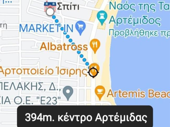 Άνετο Διαμέρισμα 阿特米达 外观 照片